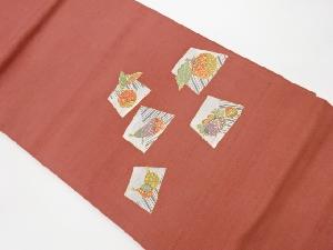 リサイクル　手織り紬金彩色紙に野菜・木の実模様名古屋帯